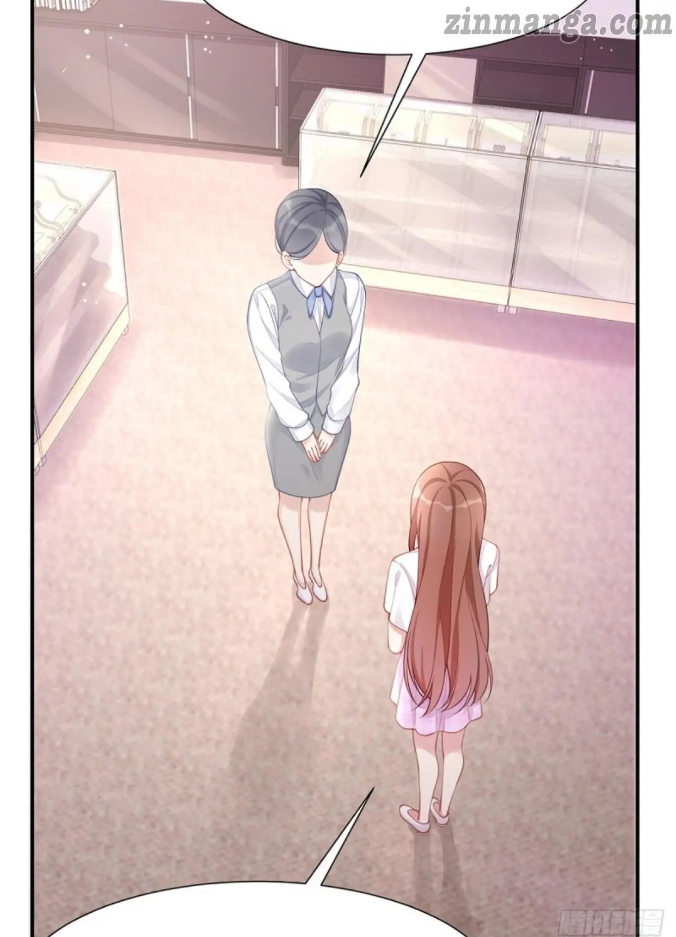 Spoil You - chapter 32 - #3