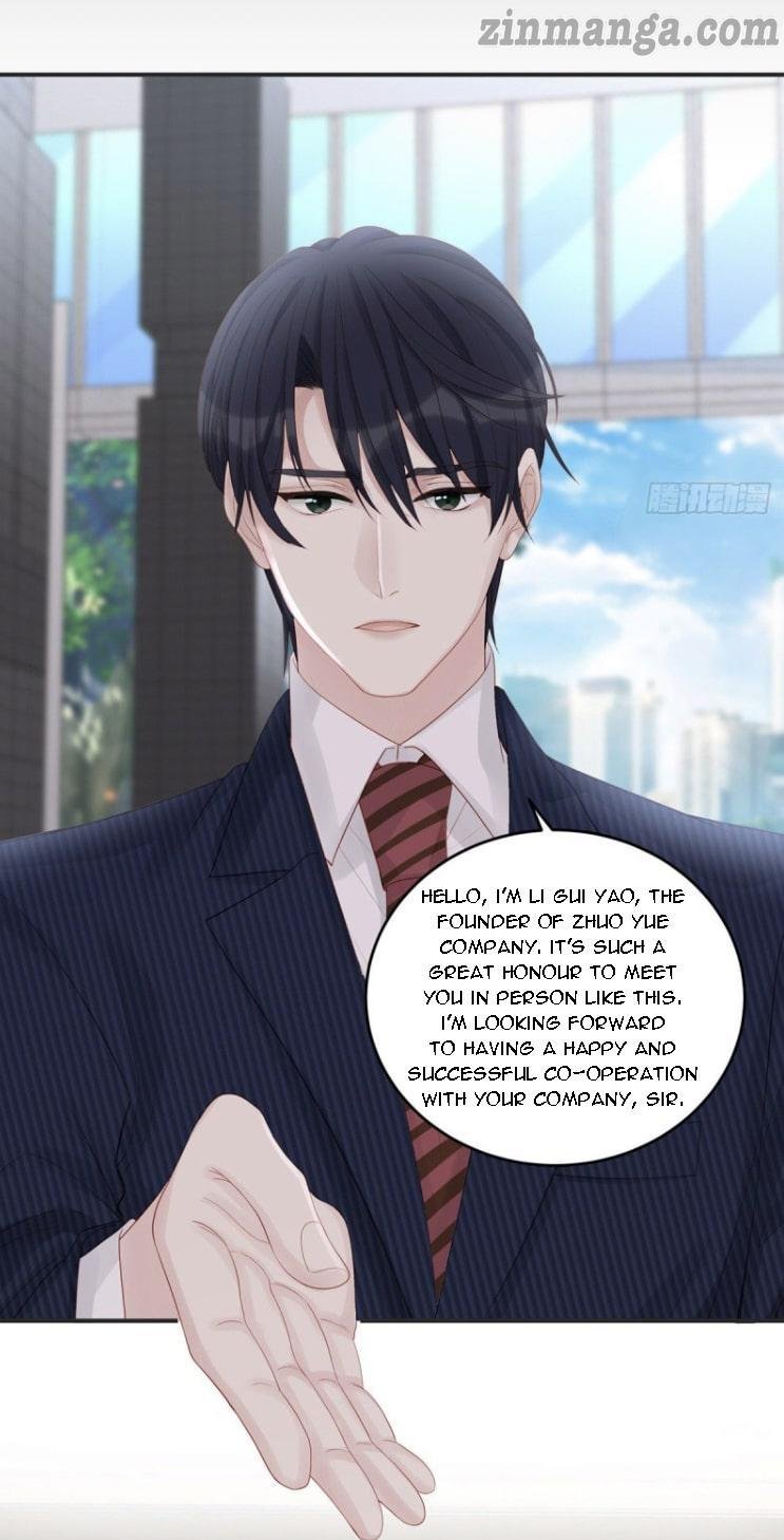 Spoil You - chapter 73 - #3