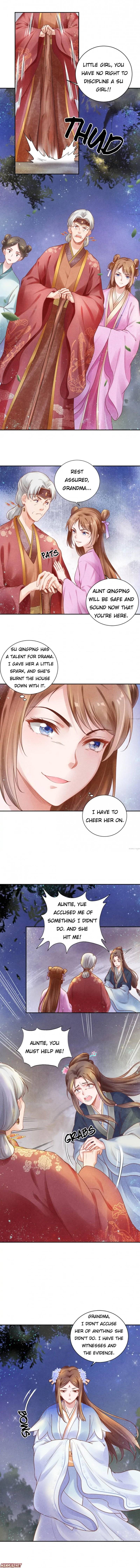 Spoiled Medical Princess: The Legend of Alkaid - chapter 29 - #1