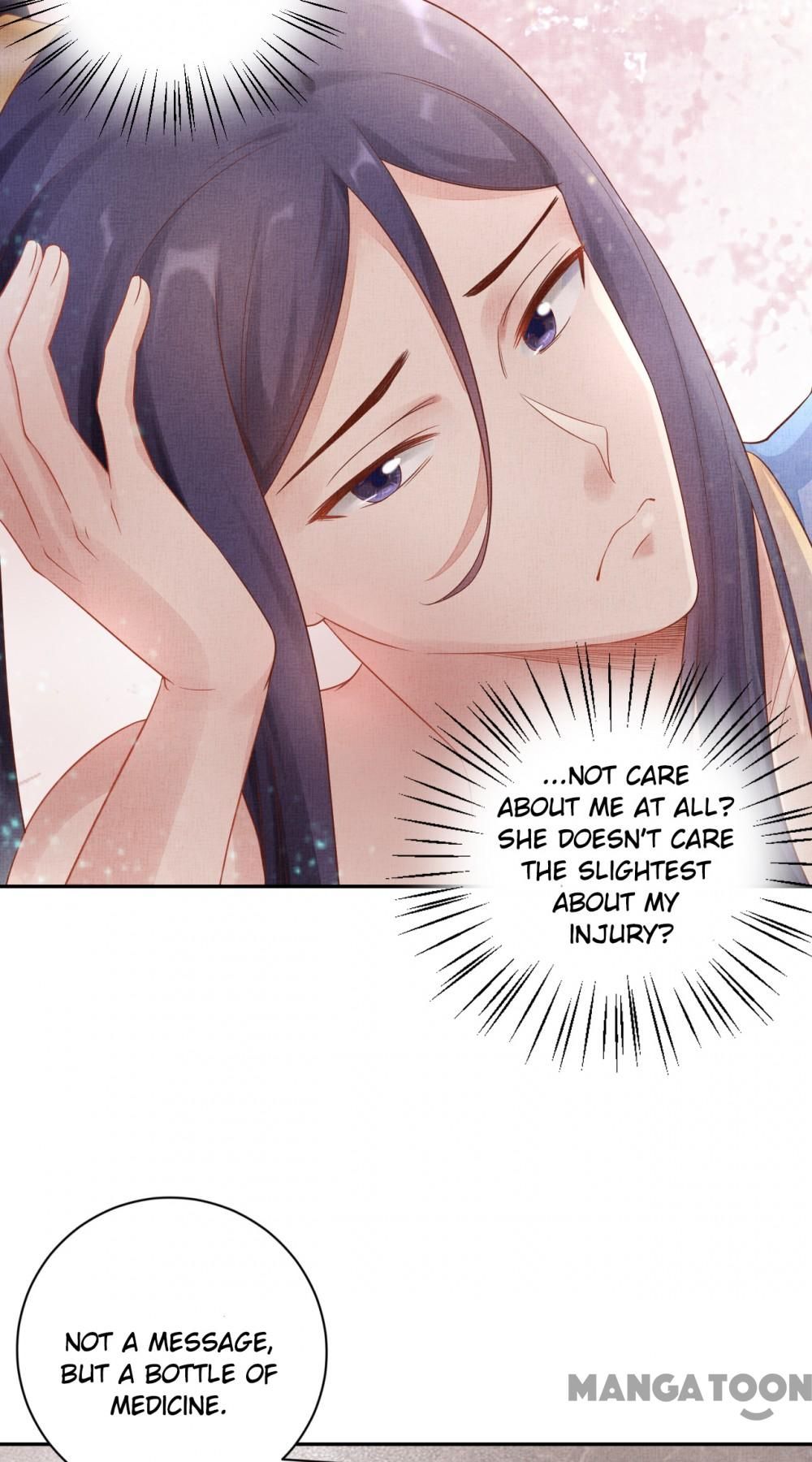 Spoiled Medical Princess: The Legend of Alkaid - chapter 33 - #3