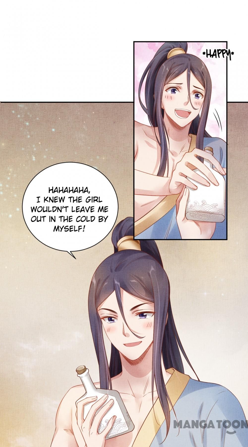 Spoiled Medical Princess: The Legend of Alkaid - chapter 33 - #5