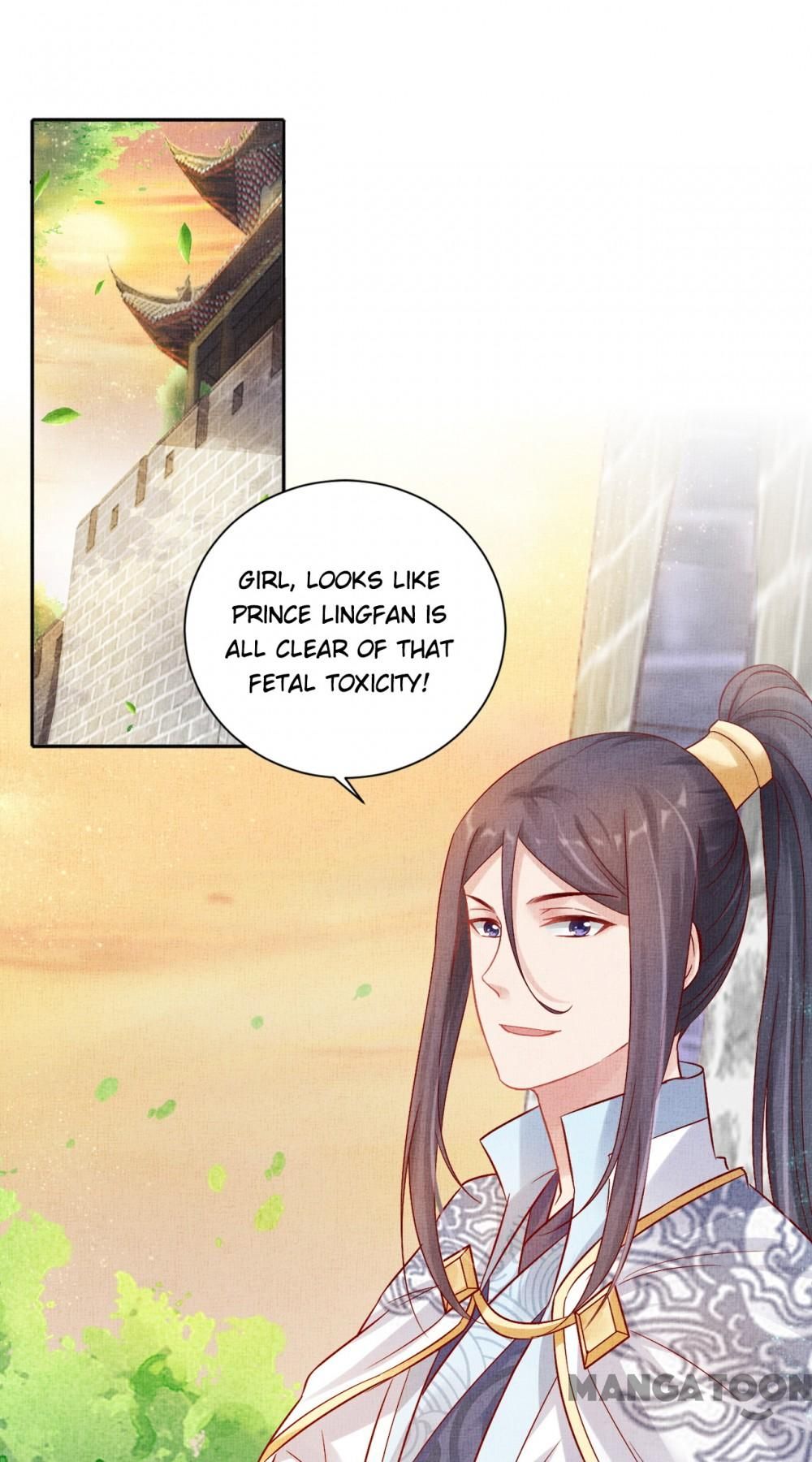 Spoiled Medical Princess: The Legend of Alkaid - chapter 39 - #3