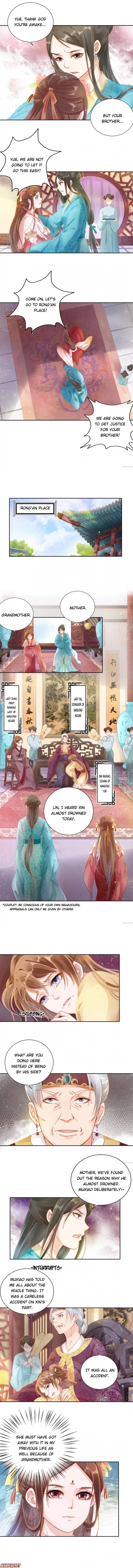 Spoiled Medical Princess: The Legend of Alkaid - chapter 4 - #3