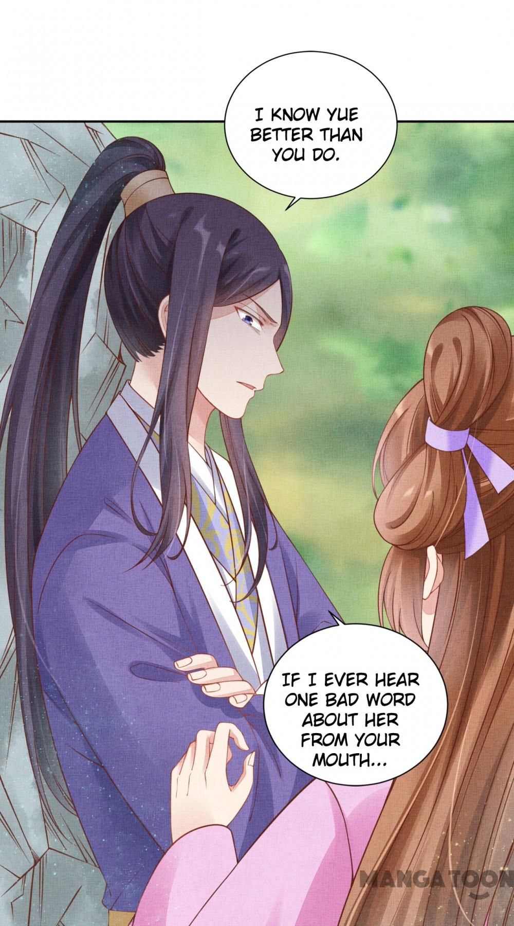 Spoiled Medical Princess: The Legend of Alkaid - chapter 48 - #2