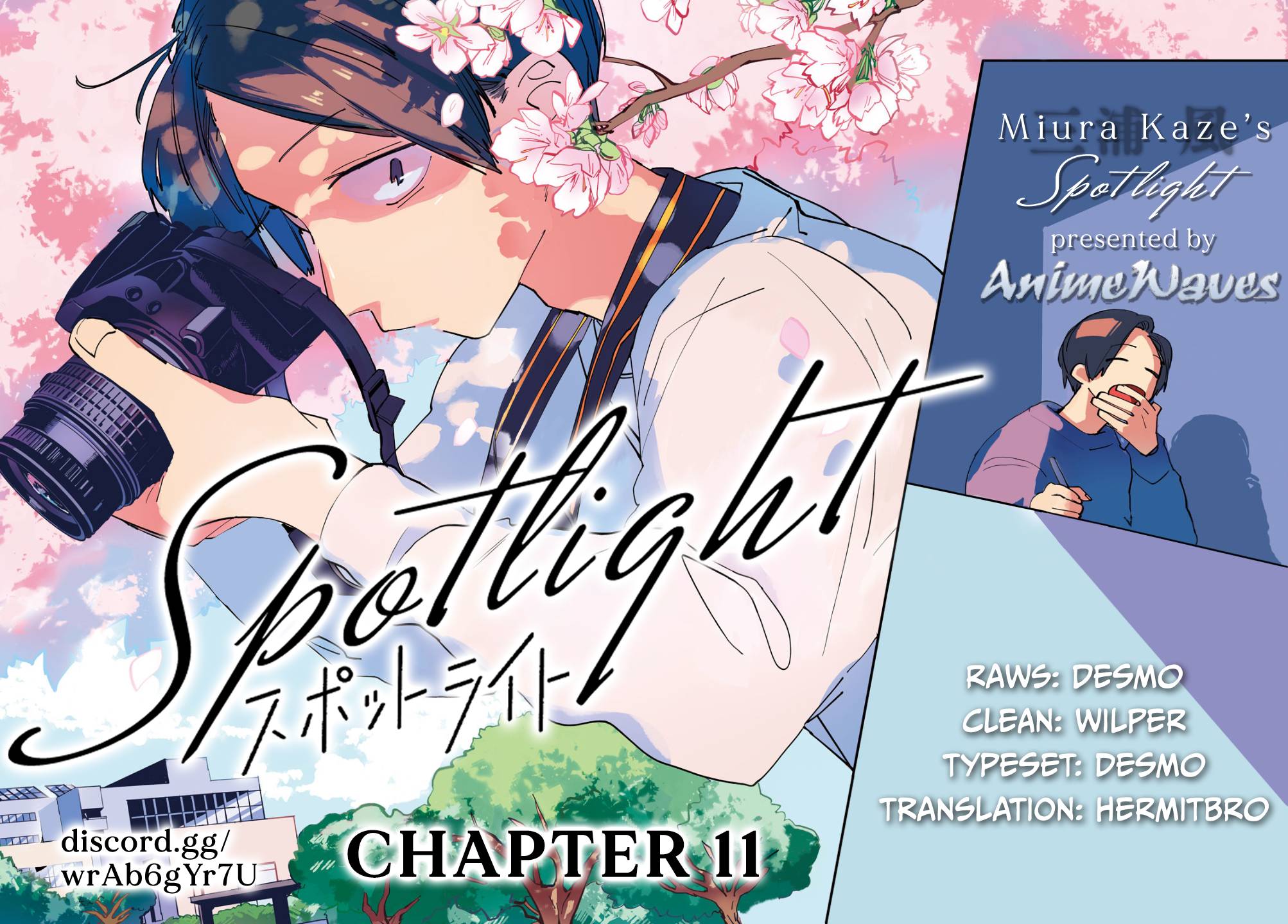 Spotlight - chapter 11 - #1