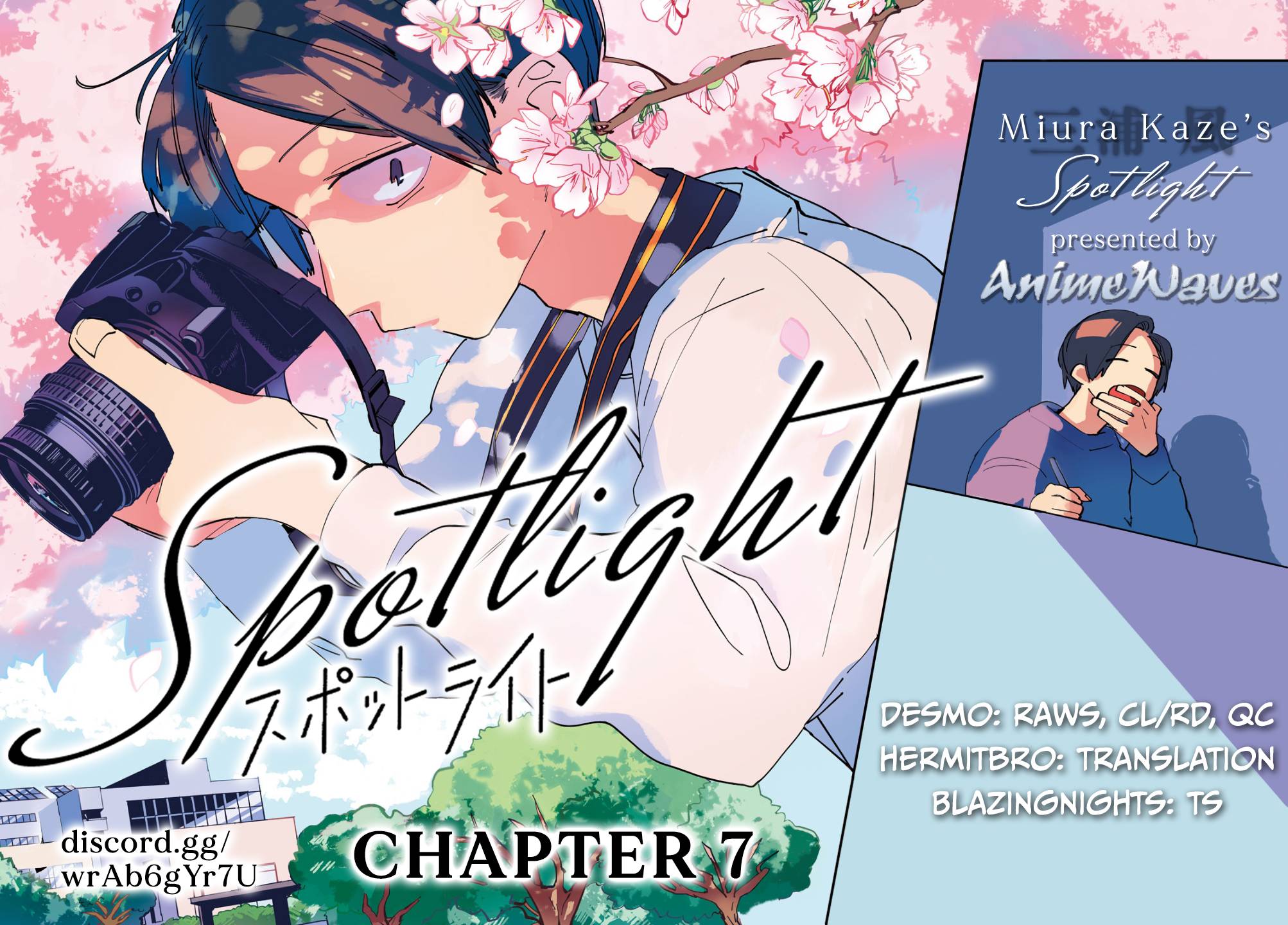 Spotlight - chapter 7 - #1