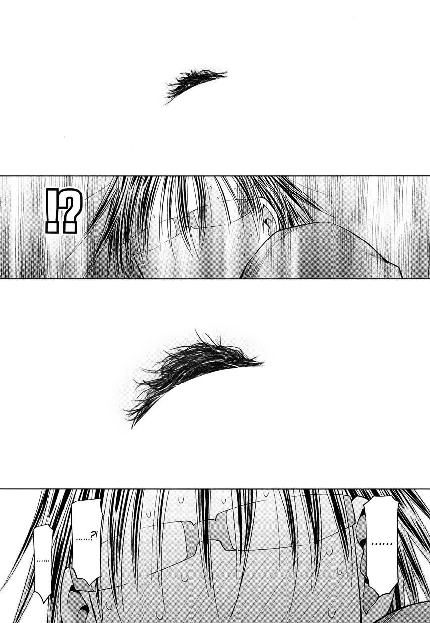 Spotted Flower - chapter 19 - #6