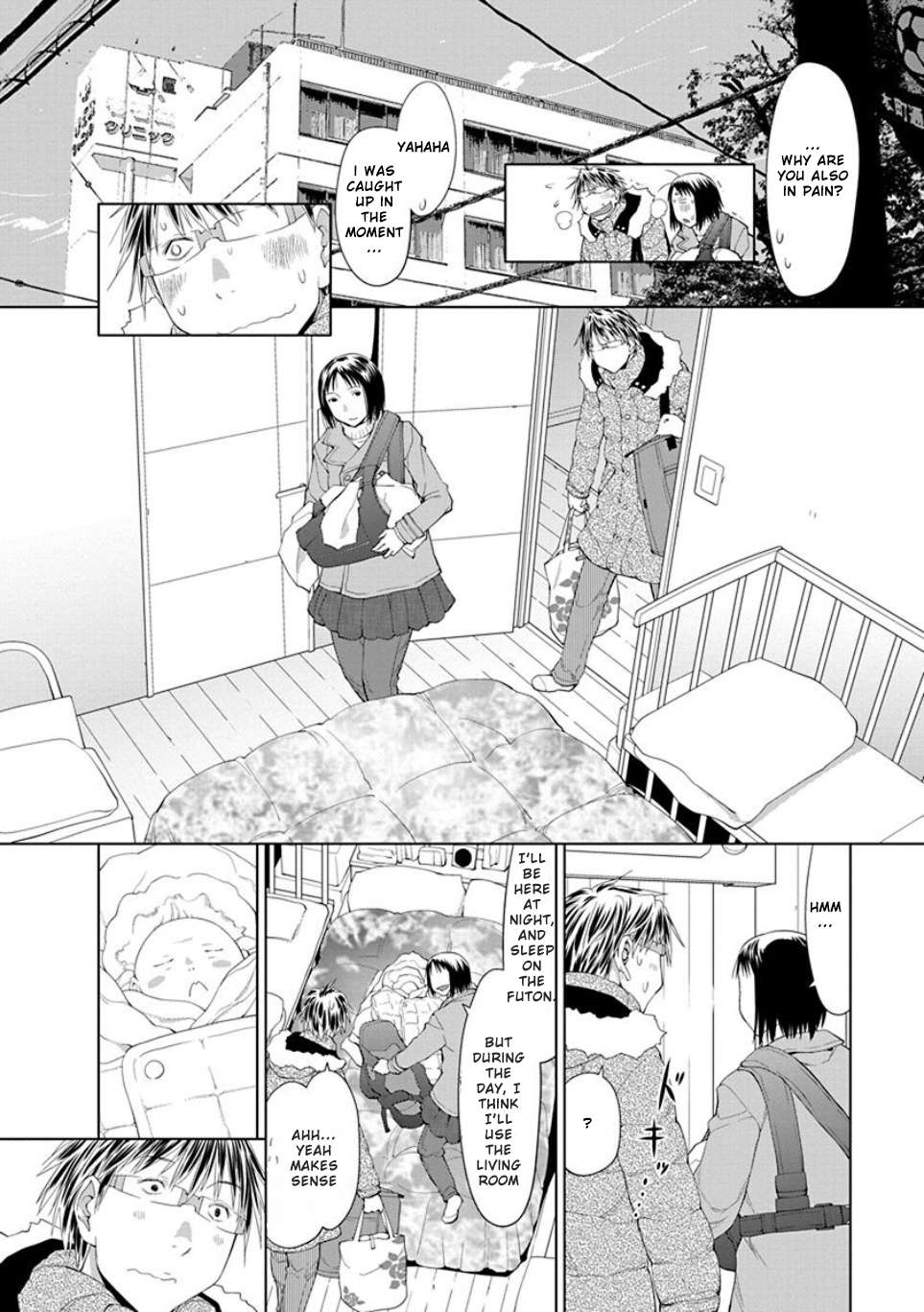 Spotted Flower - chapter 24 - #2