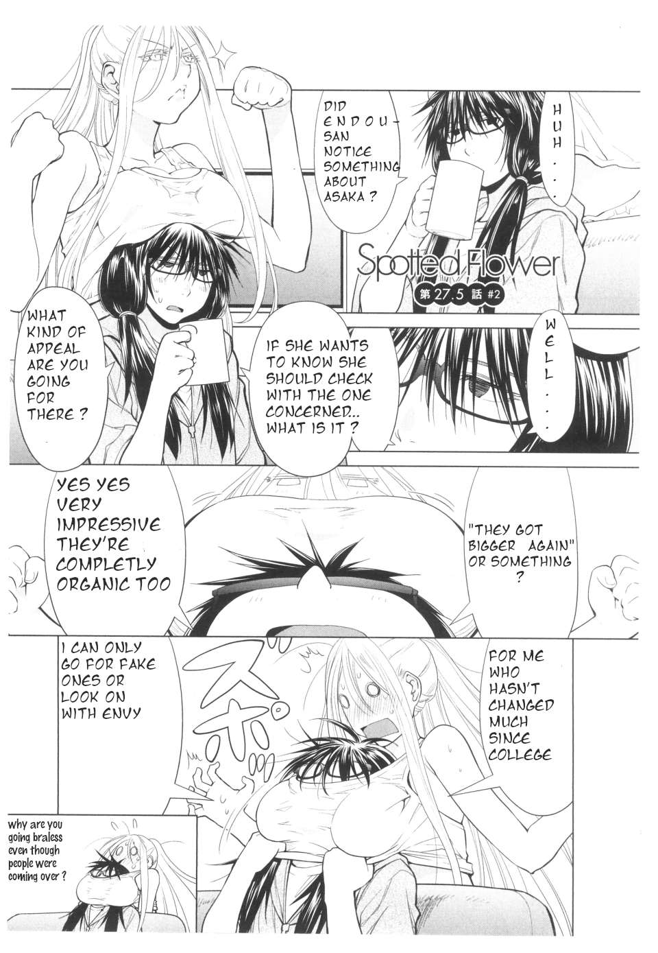 Spotted Flower - chapter 27.3 - #1