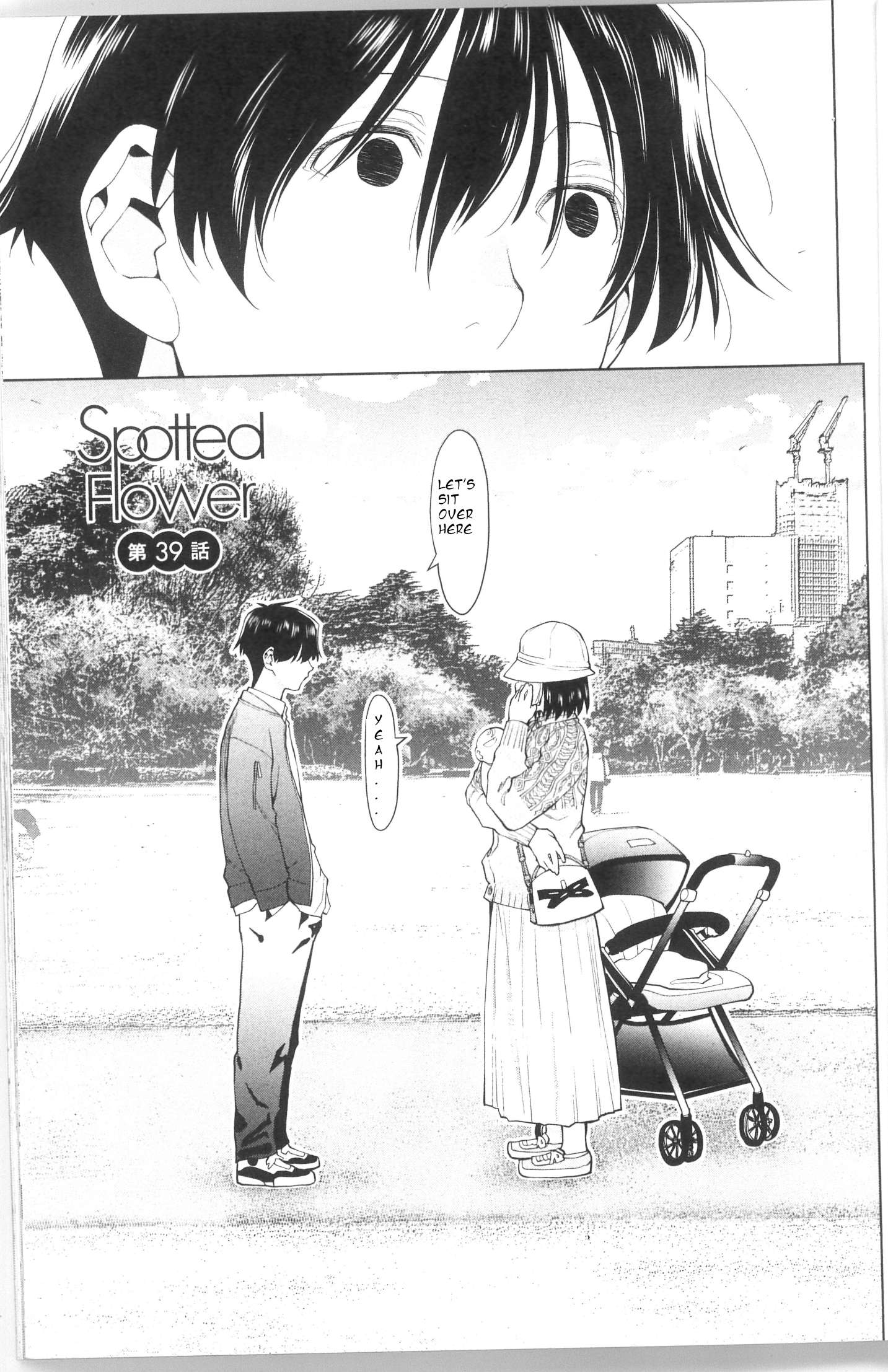 Spotted Flower - chapter 39 - #3