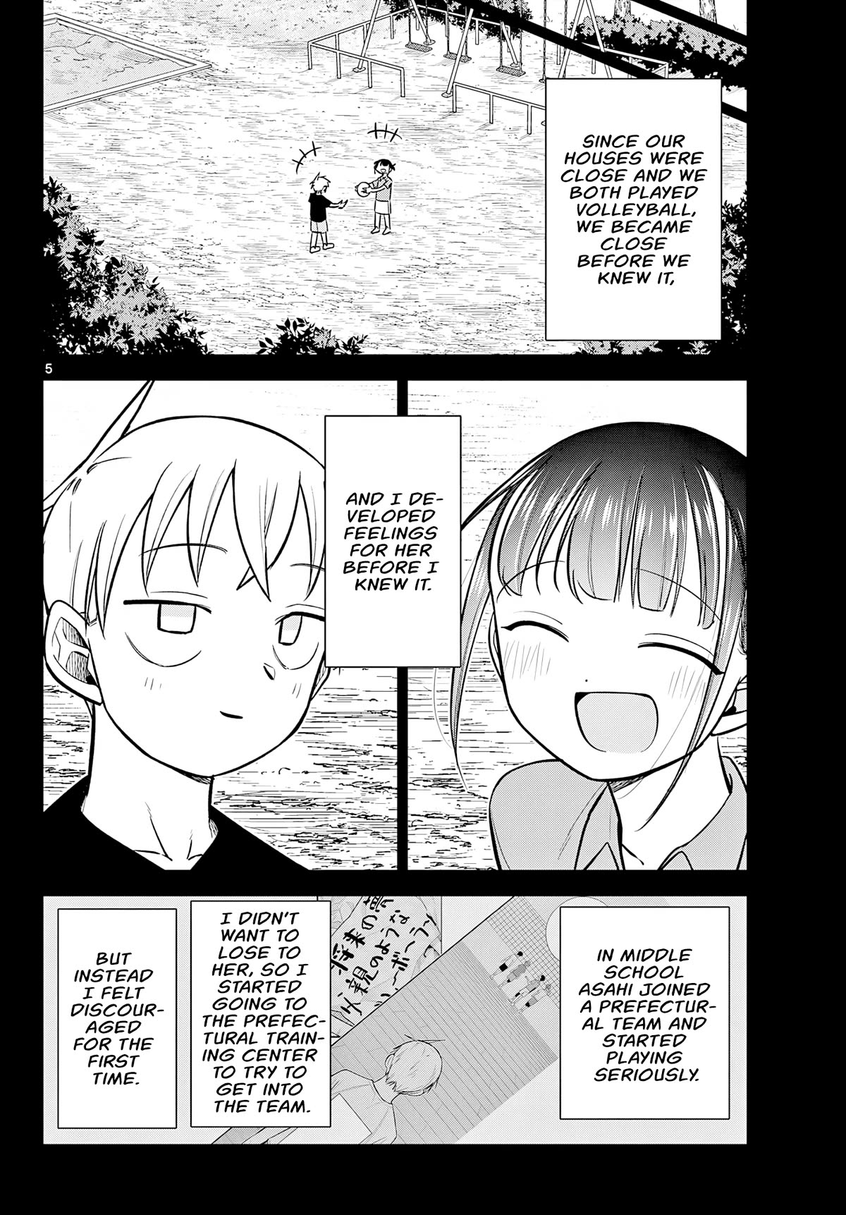 Spring of Little Me - chapter 14 - #5