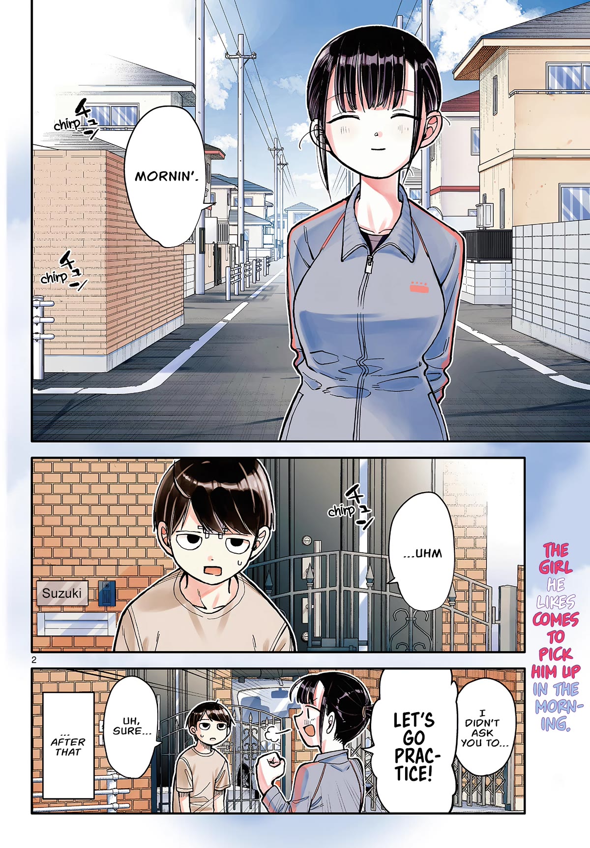Spring of Little Me - chapter 2 - #2