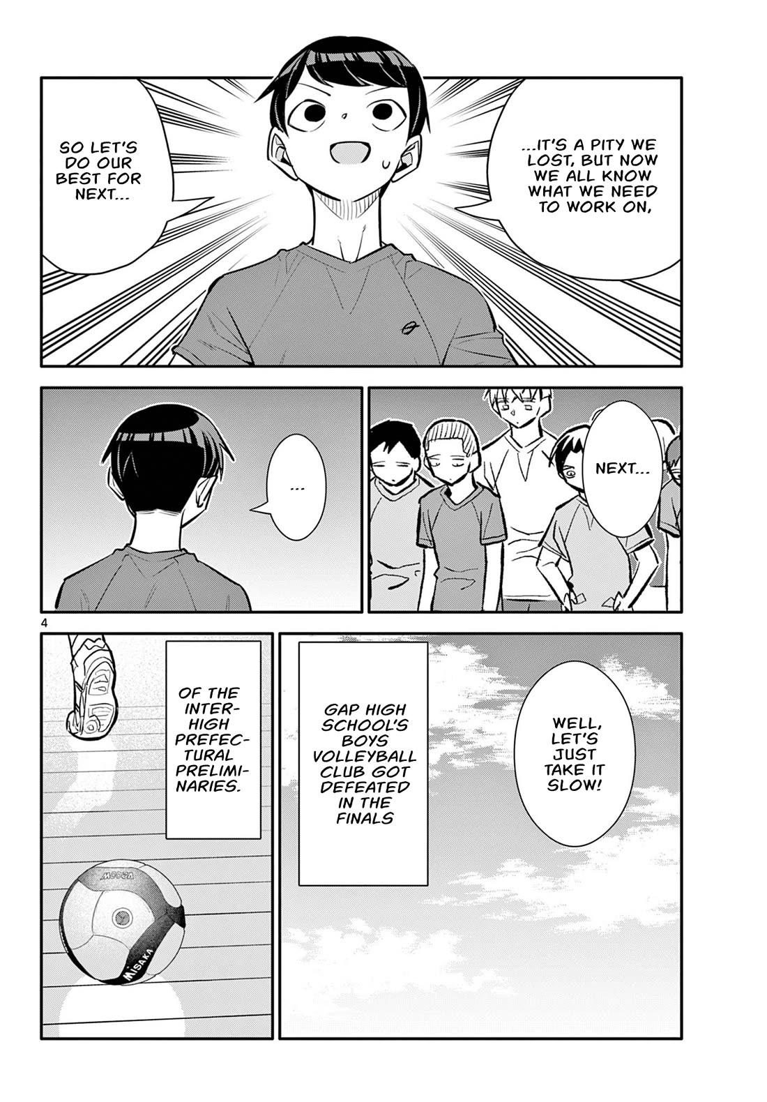 Spring of Little Me - chapter 20 - #4