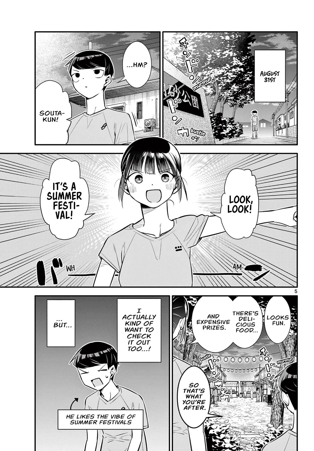 Spring of Little Me - chapter 24 - #5