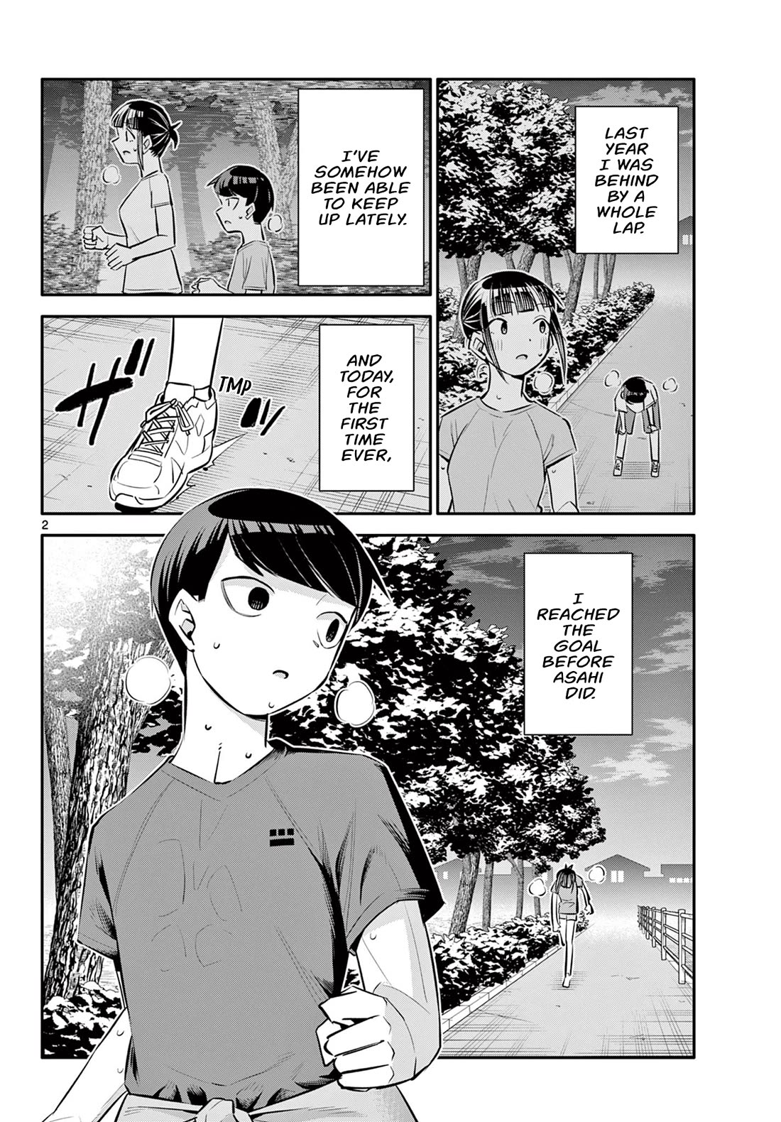 Spring of Little Me - chapter 25 - #2