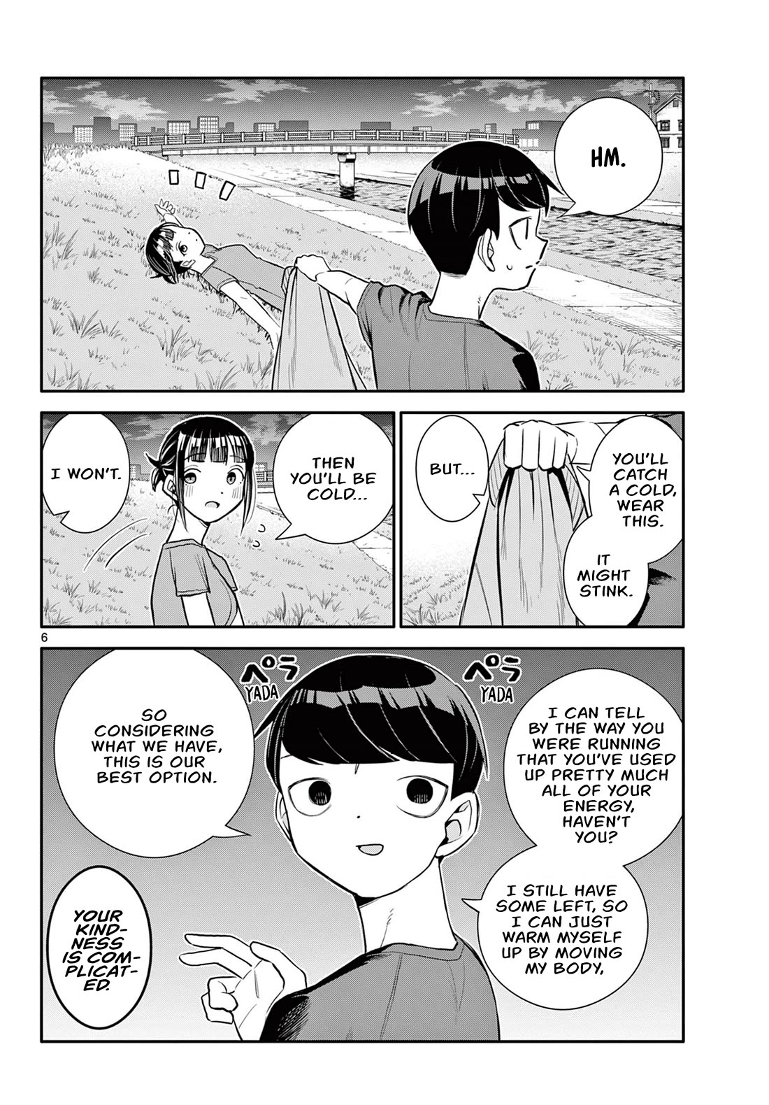 Spring of Little Me - chapter 25 - #6