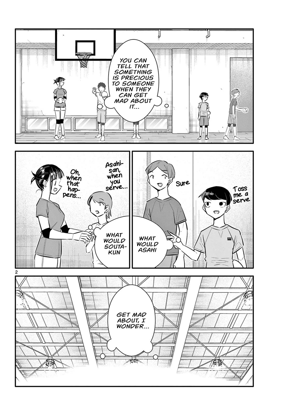 Spring of Little Me - chapter 26 - #2
