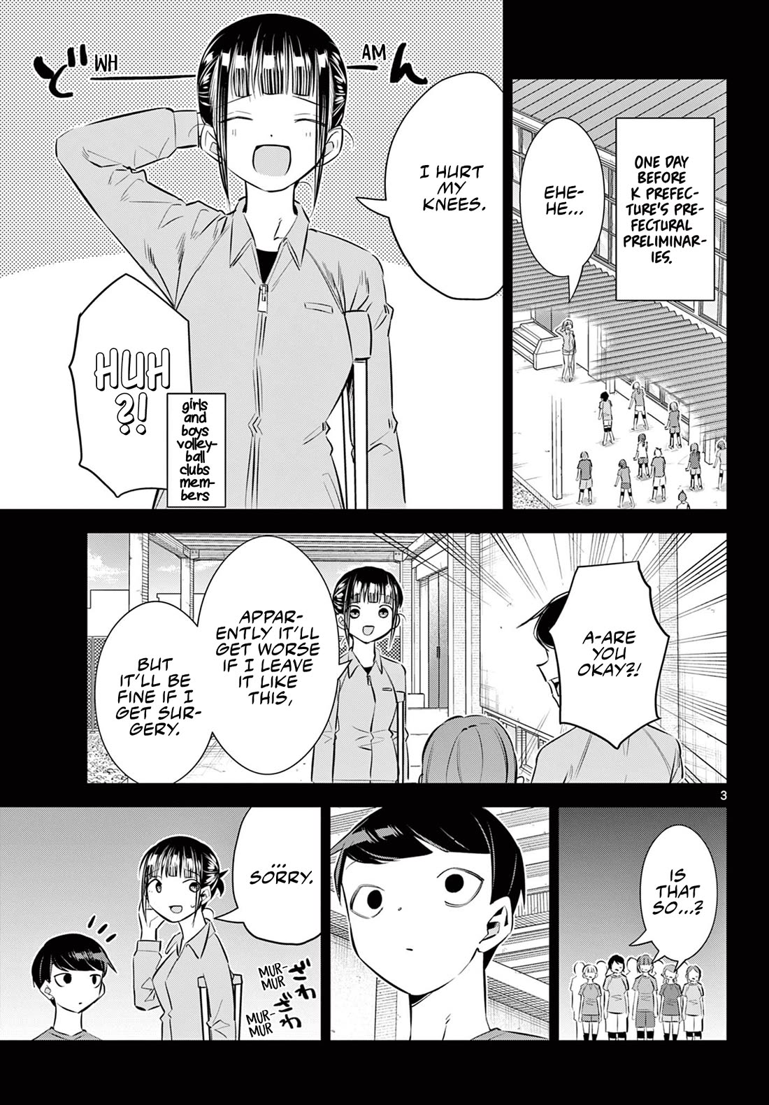 Spring of Little Me - chapter 28 - #3