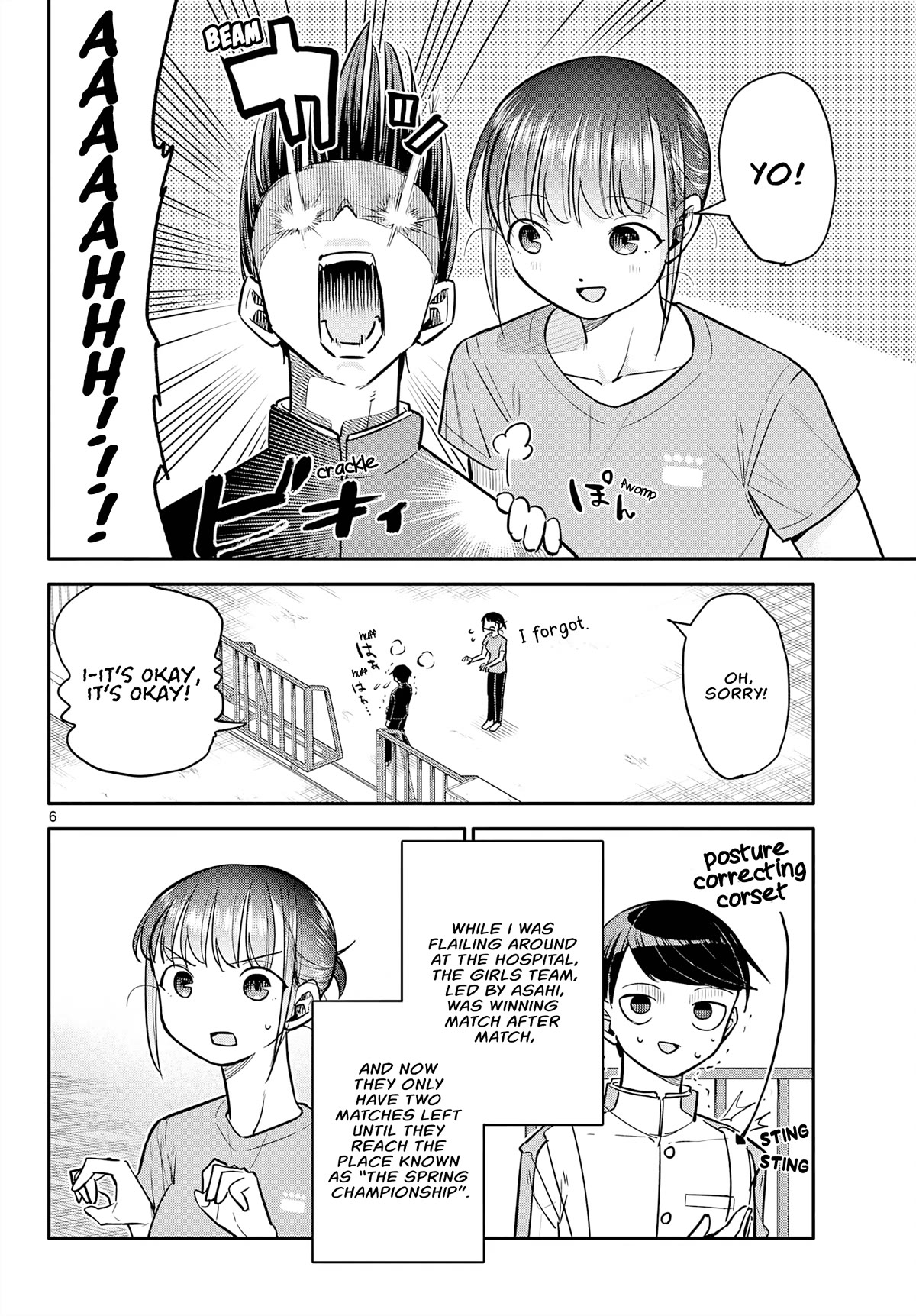 Spring of Little Me - chapter 7 - #6