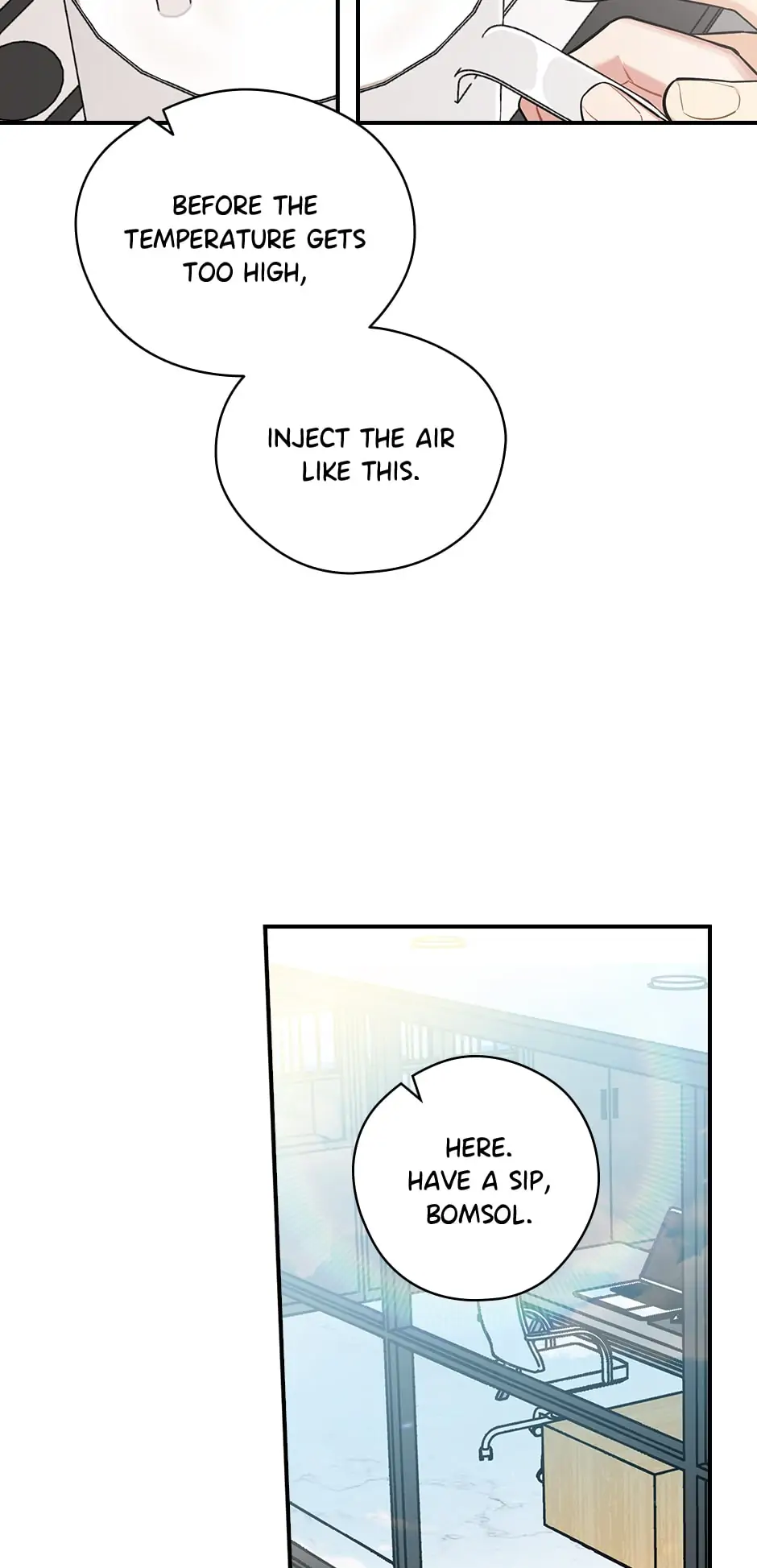 Spring's Espresso - chapter 46 - #6