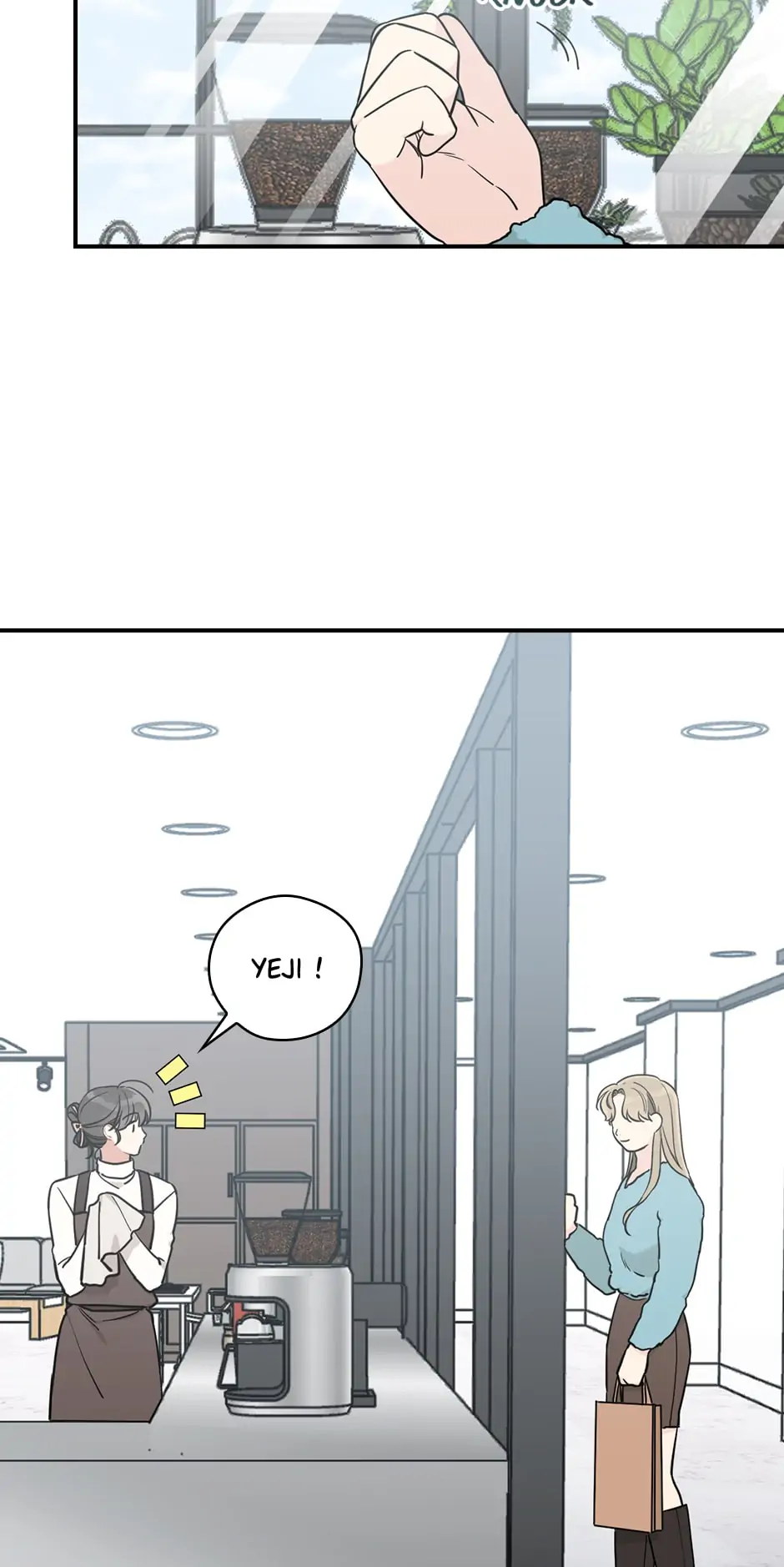Spring's Espresso - chapter 58 - #4