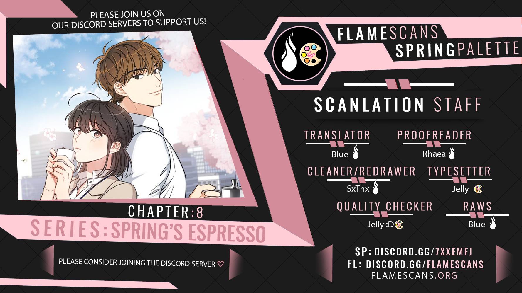 Spring's Espresso - chapter 8 - #1