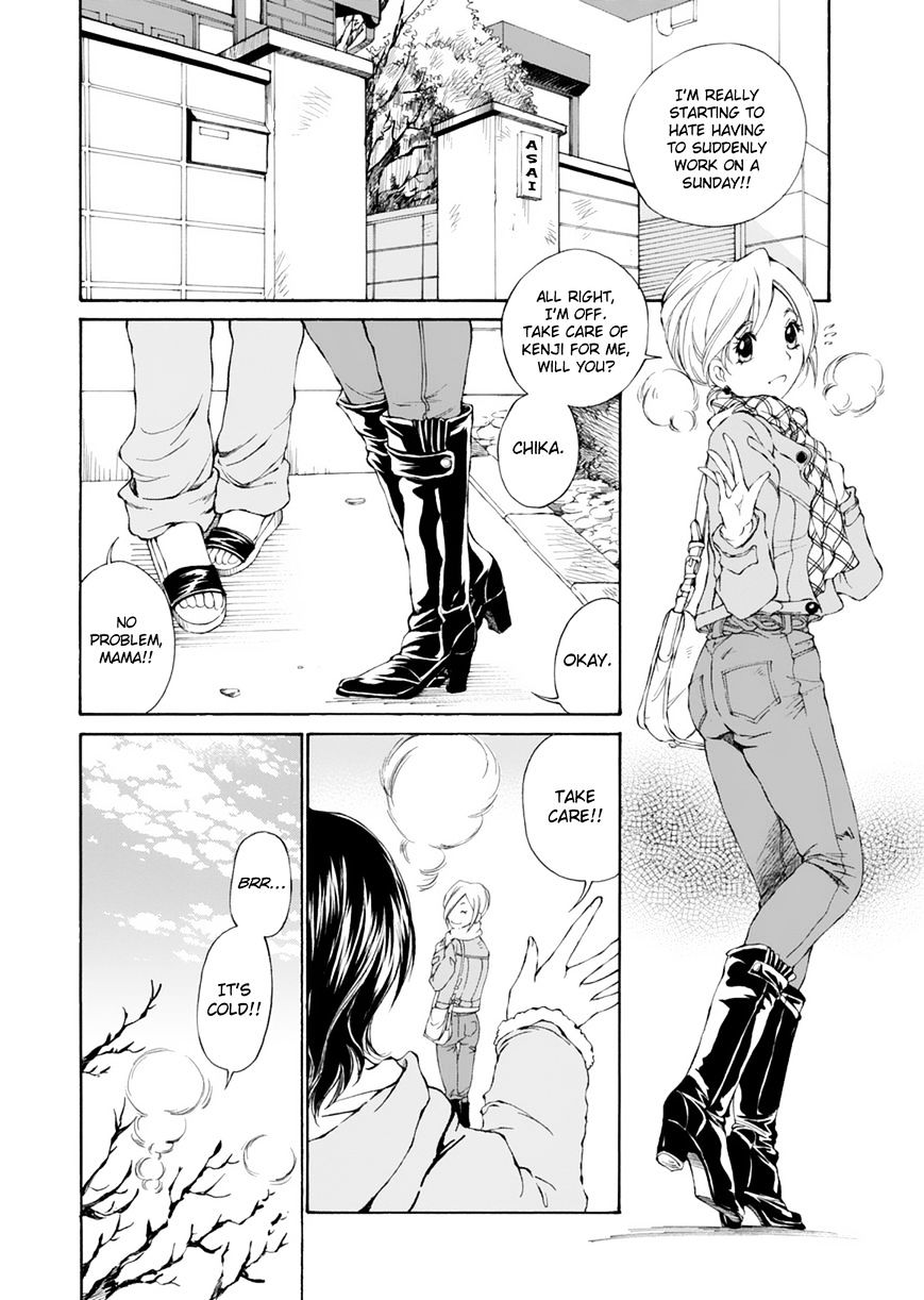 SS Sisters - chapter 18 - #3
