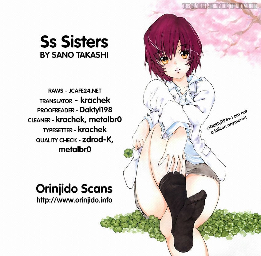 SS Sisters - chapter 6.5 - #1