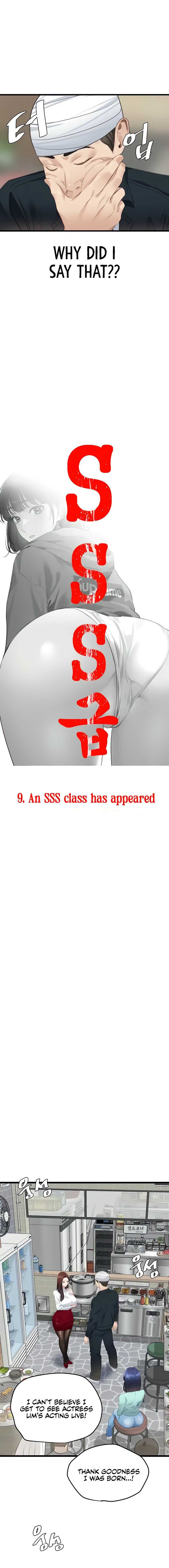 SSS-Class Undercover Agent - chapter 9 - #6