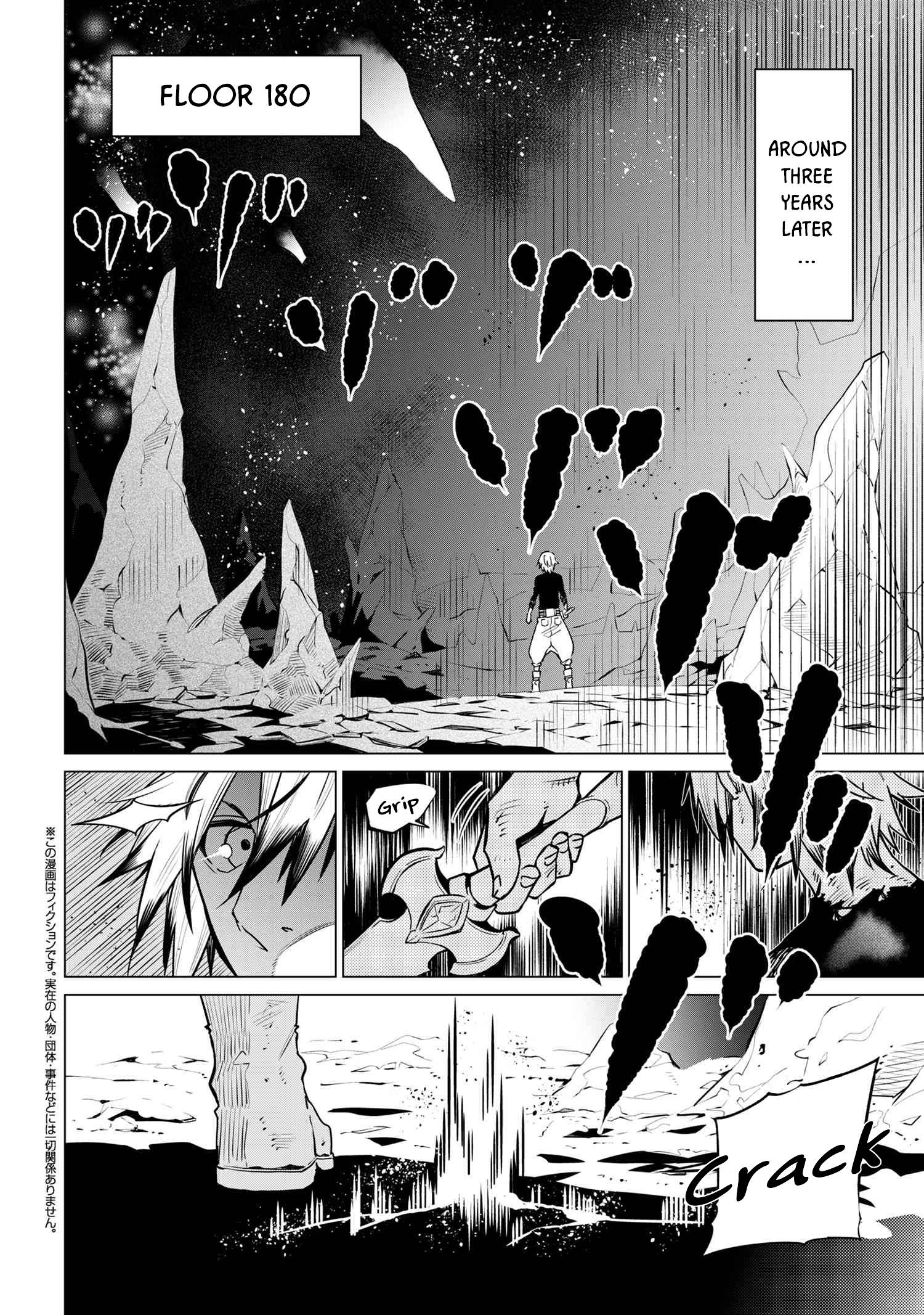 SSS Rank Dungeon de Knife Ichihon Tewatasare Tsuihou Sareta Hakuma Doushi - chapter 2.2 - #2
