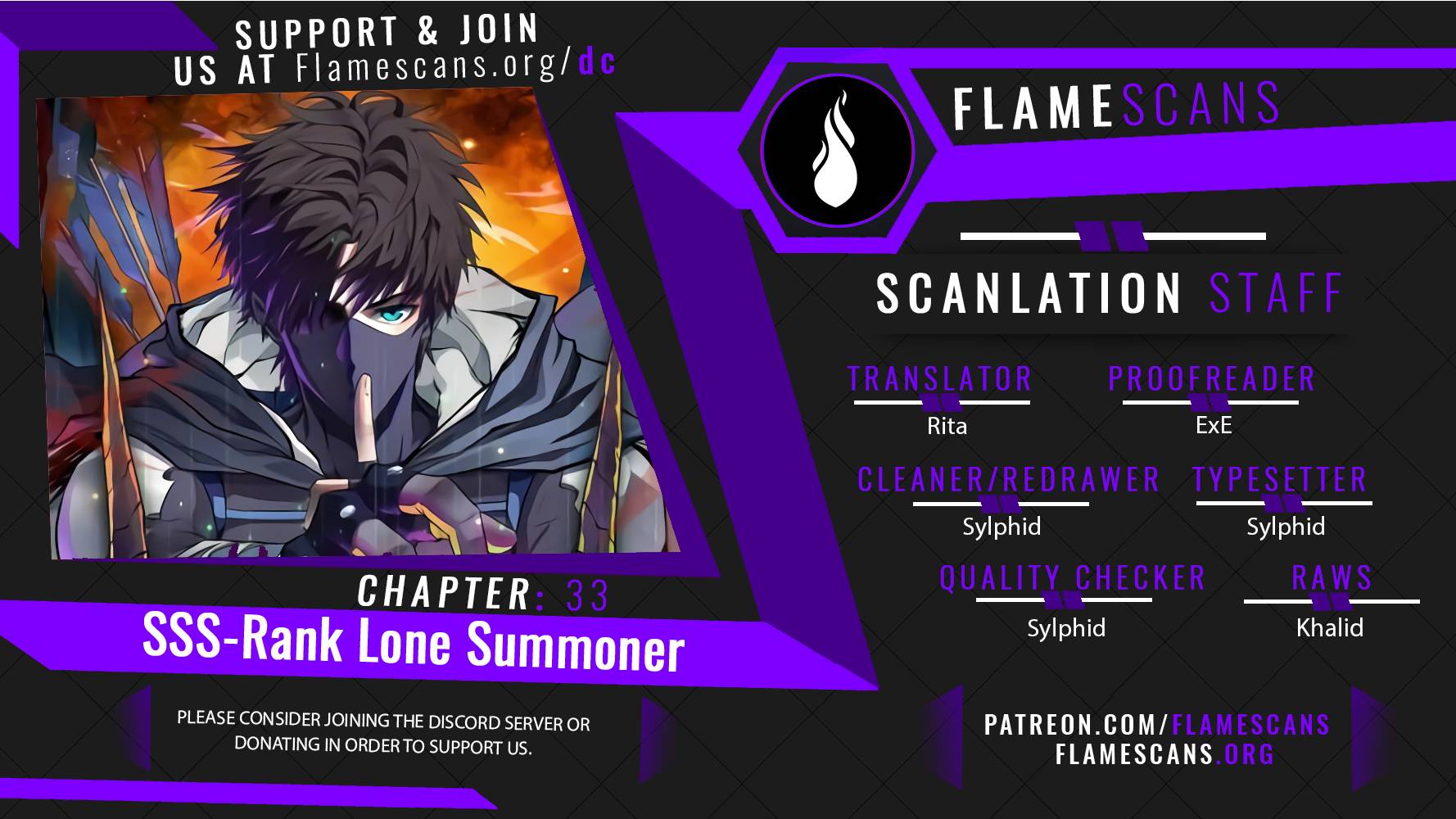 The Lone Sss-Class Summoner - chapter 33 - #1