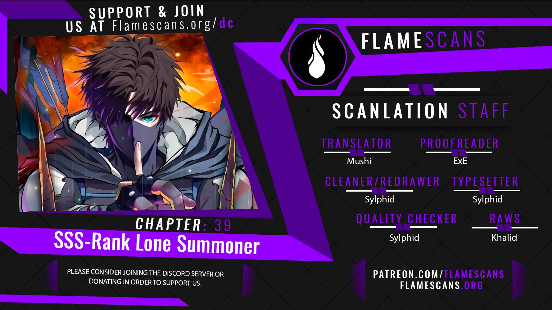 The Lone Sss-Class Summoner - chapter 39 - #1