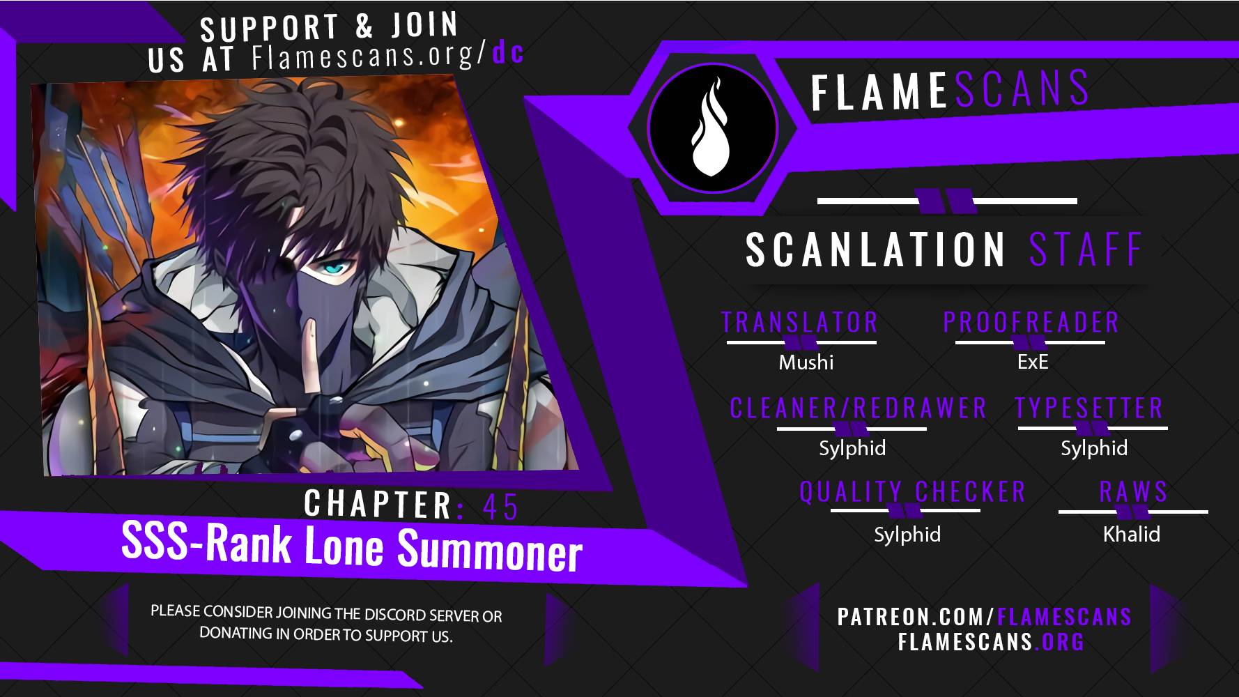 The Lone Sss-Class Summoner - chapter 45 - #1