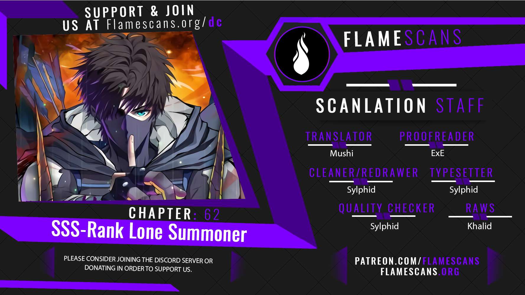 The Lone Sss-Class Summoner - chapter 62 - #1