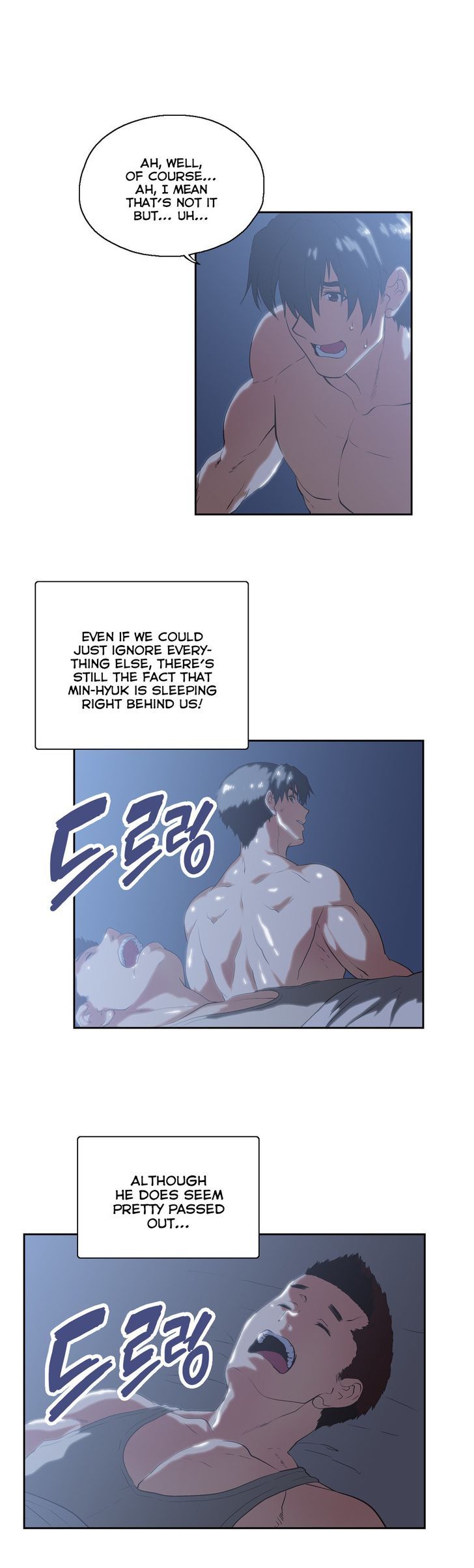 SStudy - chapter 71 - #5