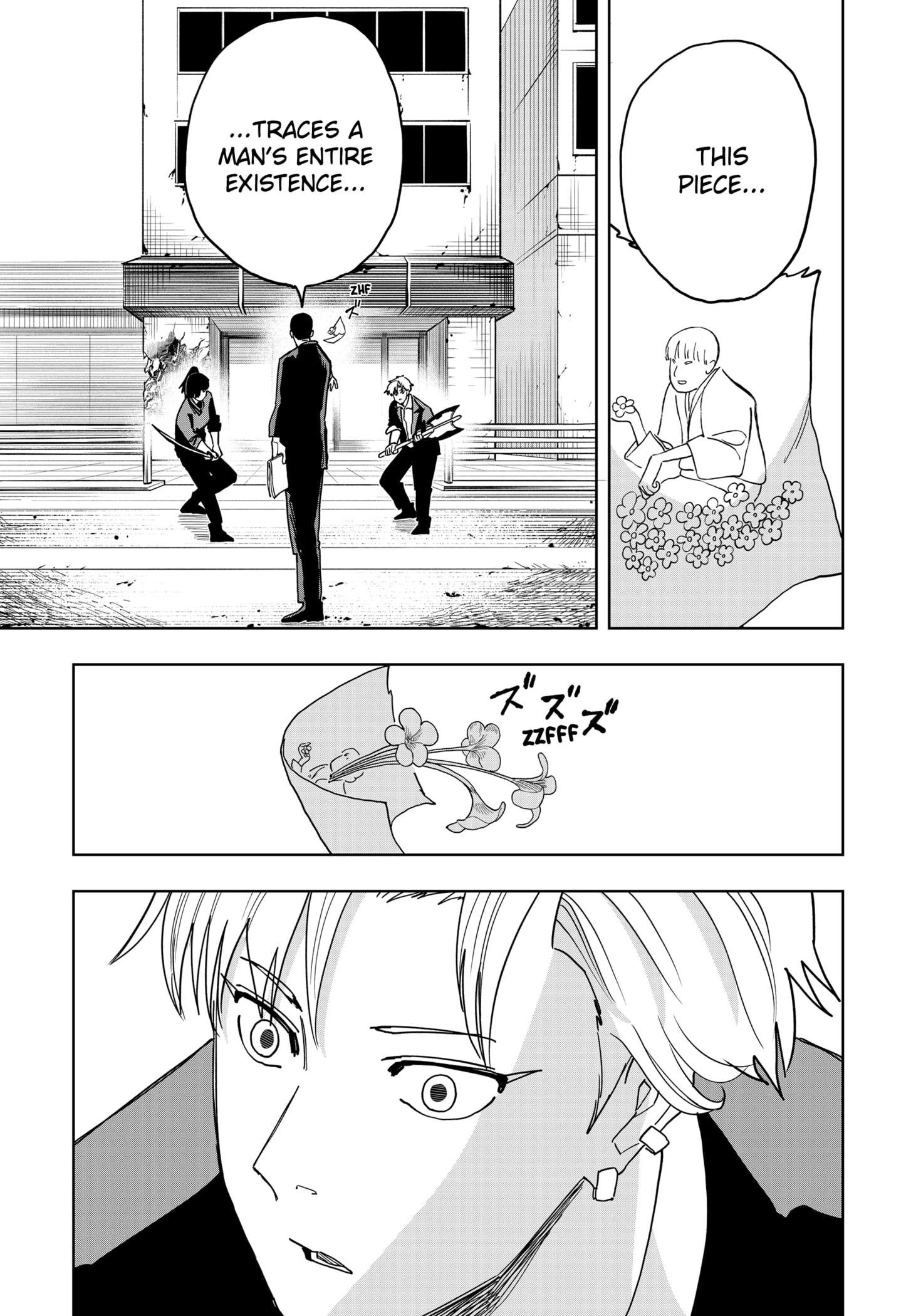 Stage S - chapter 21 - #5