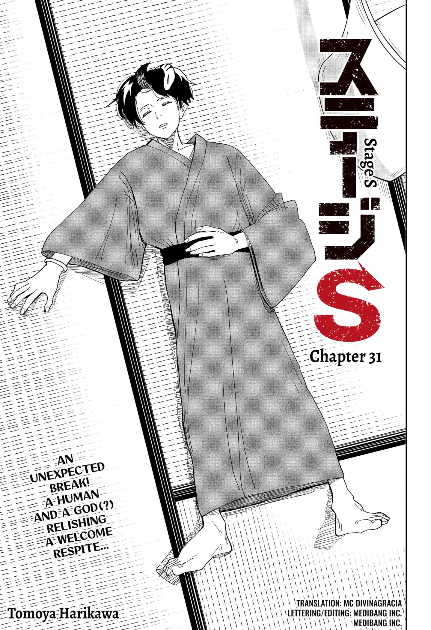 Stage S - chapter 31 - #1