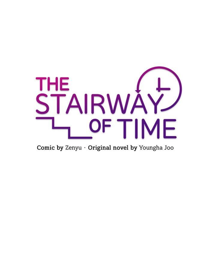 Stairway of Time - chapter 12 - #1
