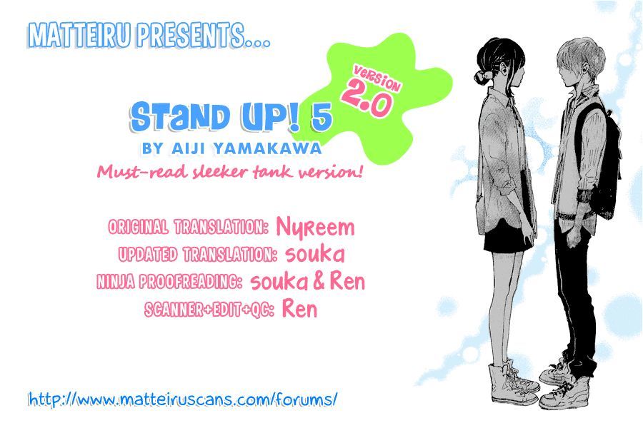 Stand Up! (YAMAKAWA Aiji) - chapter 5 - #2