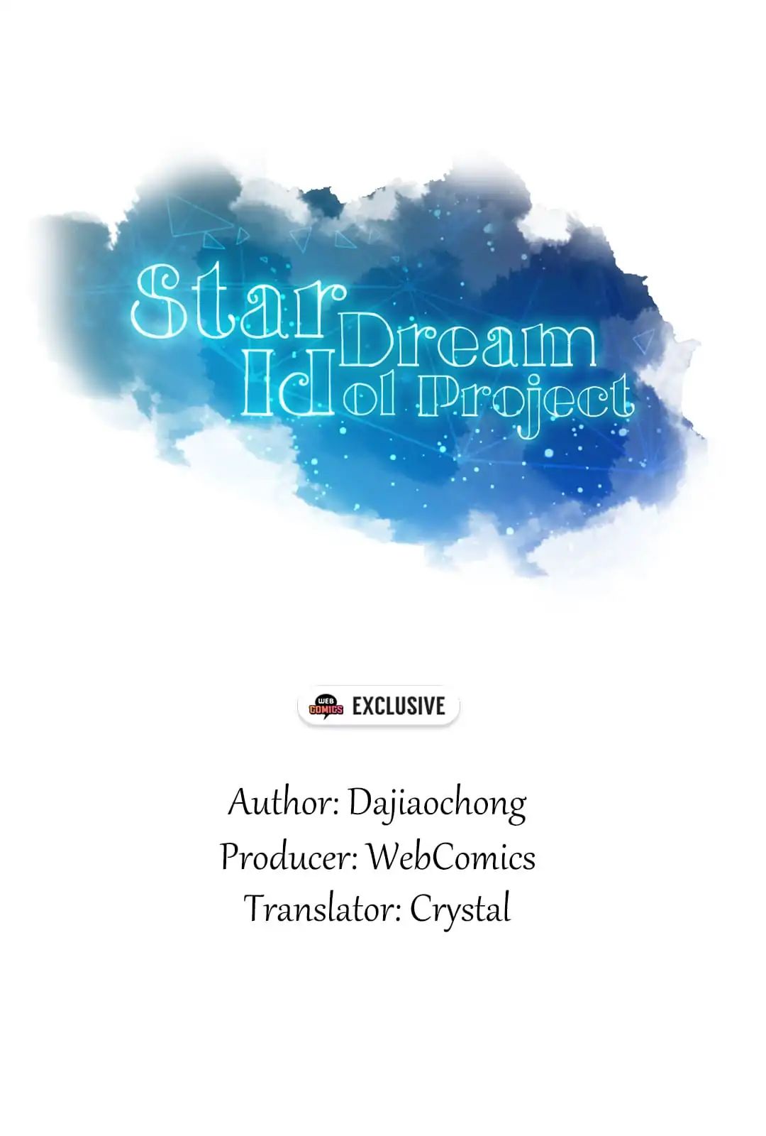 Star Dream Idol Project - chapter 101 - #2