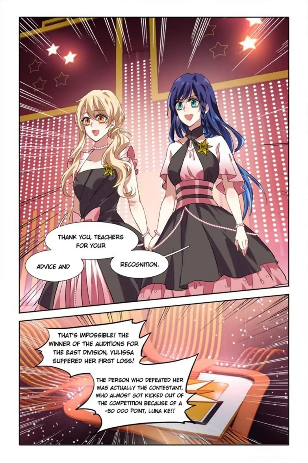 Star Dream Idol Project - chapter 117 - #2