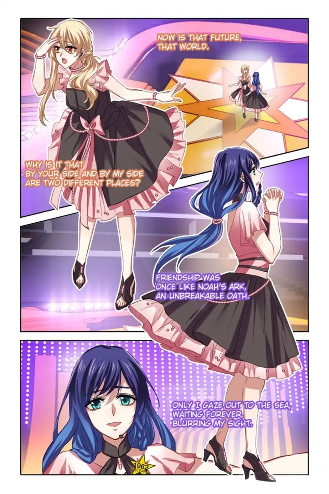 Star Dream Idol Project - chapter 118 - #2