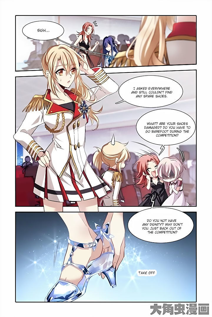 Star Dream Idol Project - chapter 13 - #6