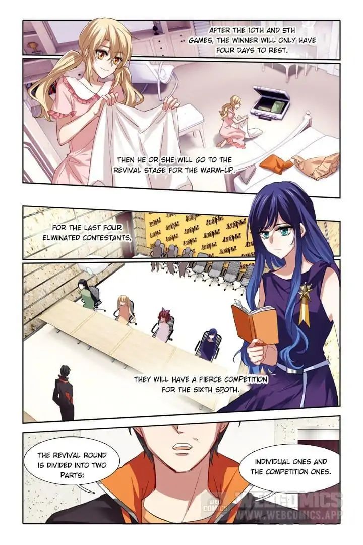 Star Dream Idol Project - chapter 131 - #1