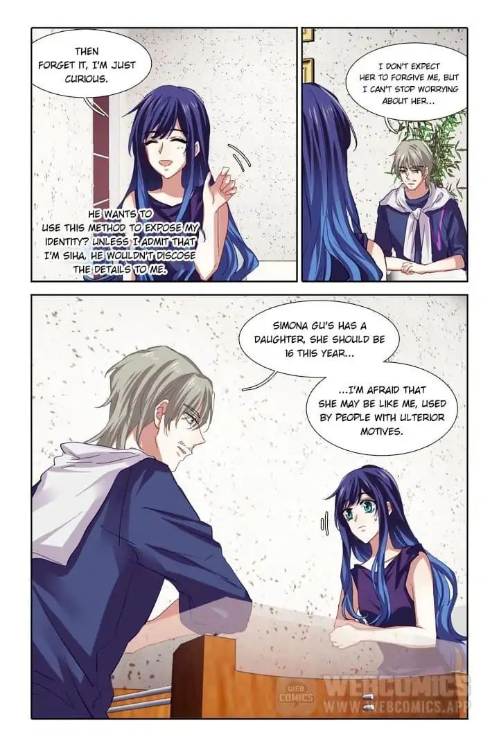 Star Dream Idol Project - chapter 132 - #5