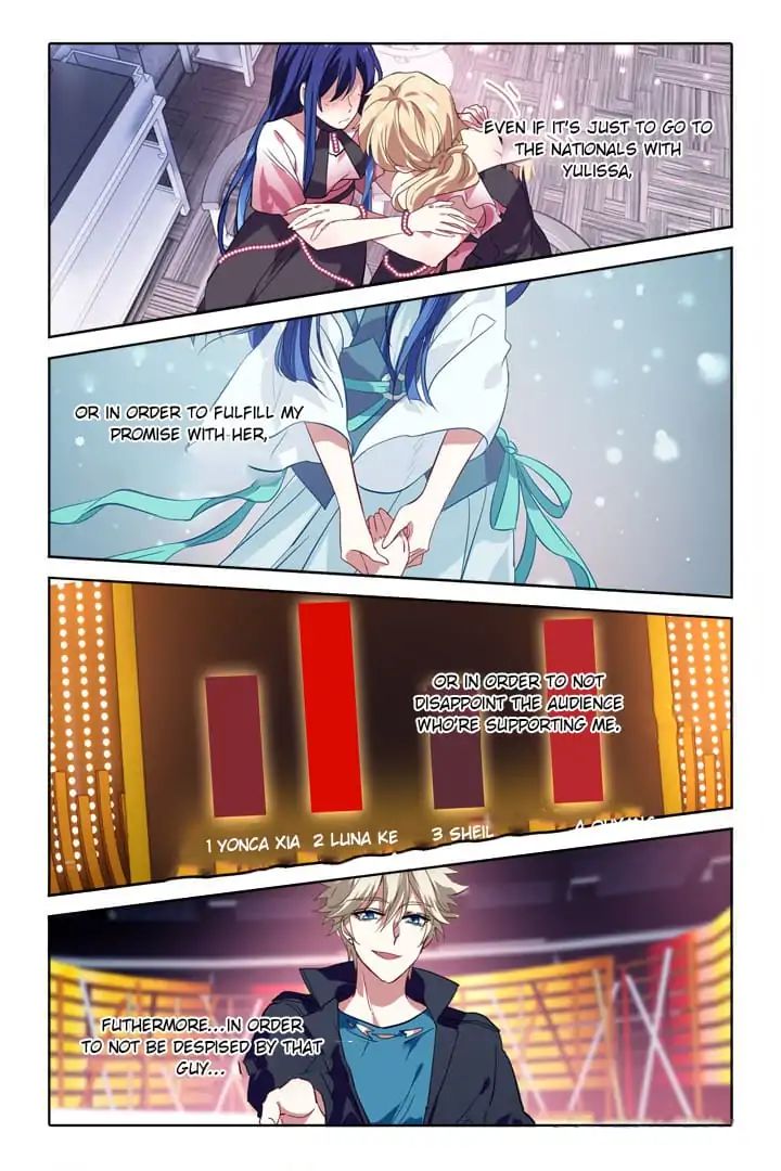Star Dream Idol Project - chapter 137 - #4