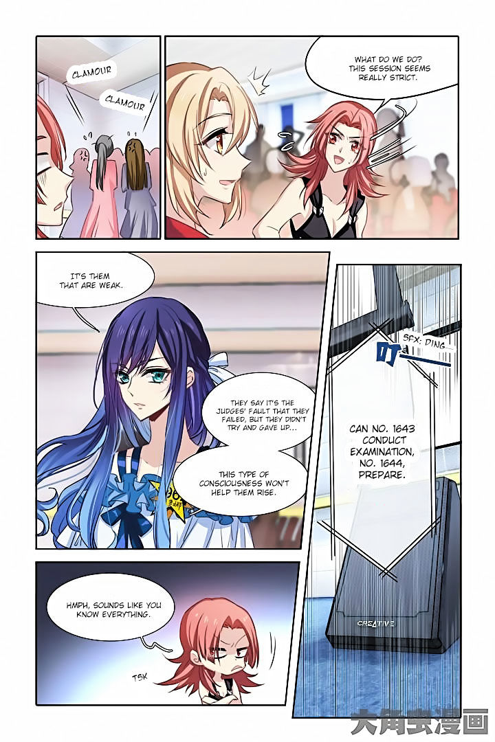 Star Dream Idol Project - chapter 15 - #2
