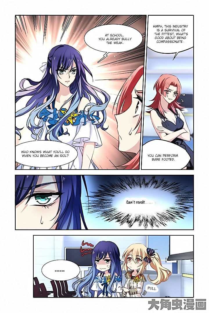 Star Dream Idol Project - chapter 17 - #3