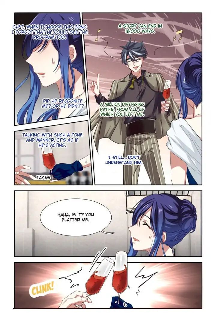 Star Dream Idol Project - chapter 174 - #4