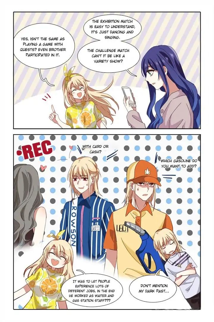 Star Dream Idol Project - chapter 190 - #6